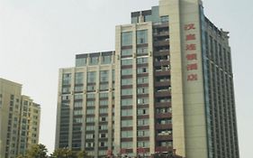 Hanting Hotel Suzhou Renmin Road South